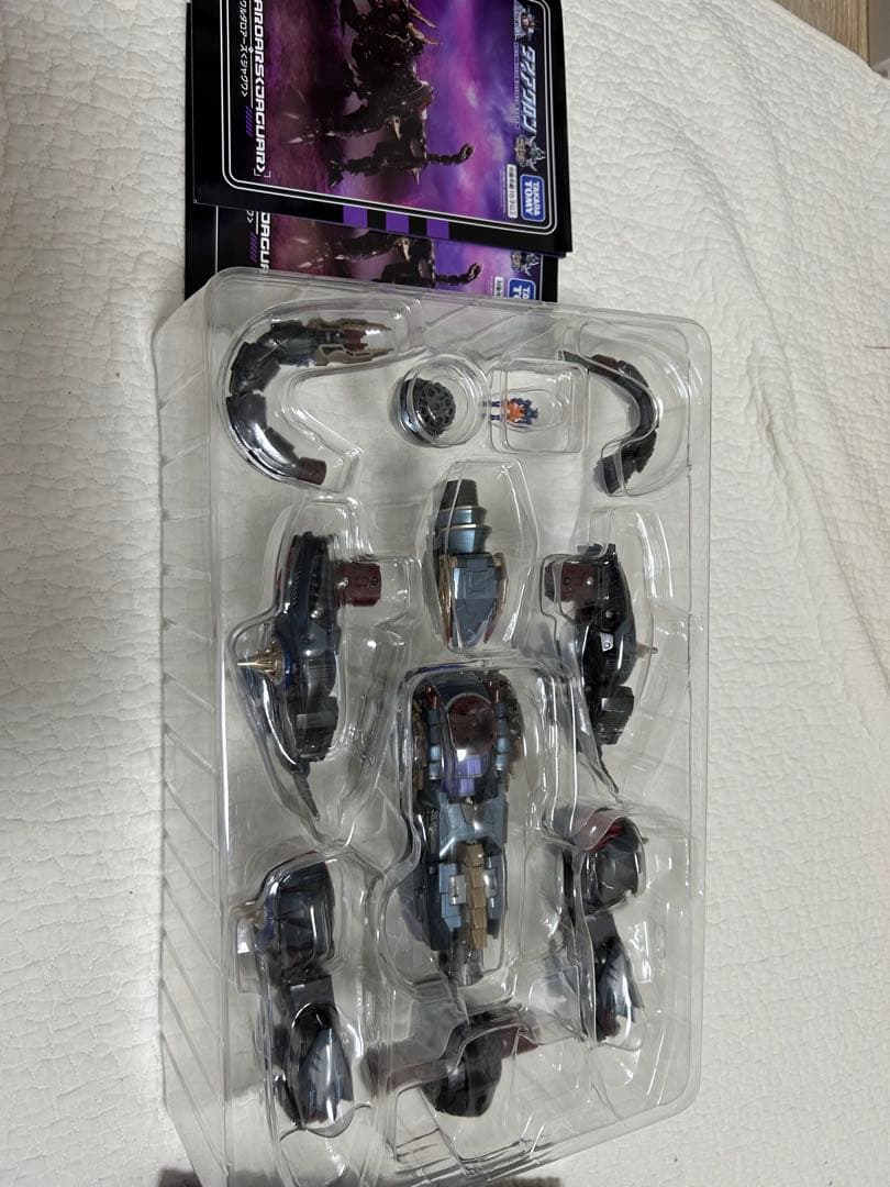 【セット】ダイアクロン　ワルダレギオンガイスト　ワルダロアーズ　ジャグワ