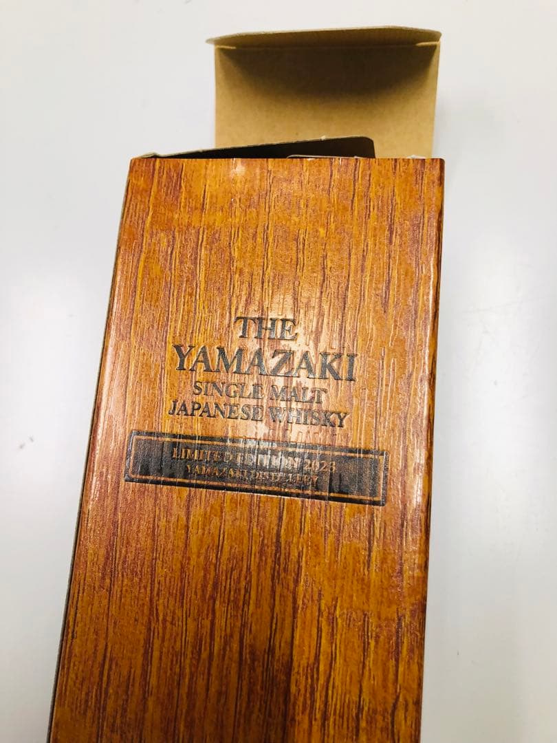 Yamazaki Limited Edition 2023 シングルモルト