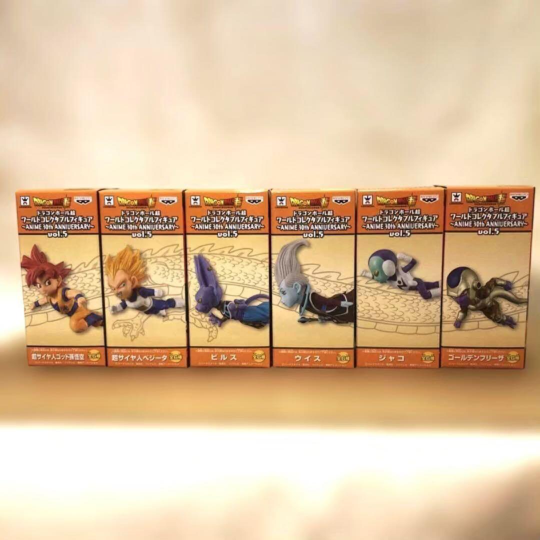 【未開封・未使用】DB超ワーコレ～ANIME 30th～ vol.5コンプリート