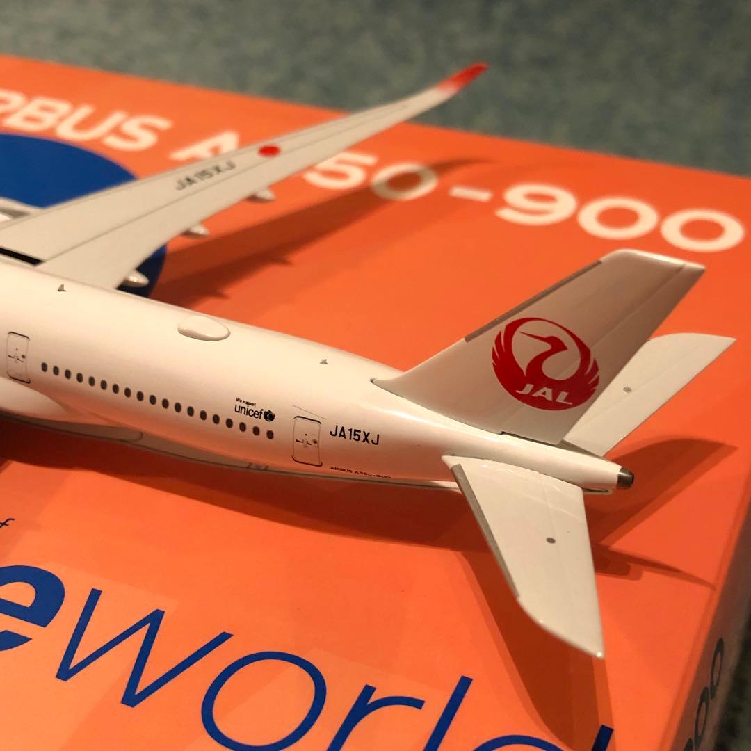 JAL A350-900 日本航空 oneworld JA15XJ NG