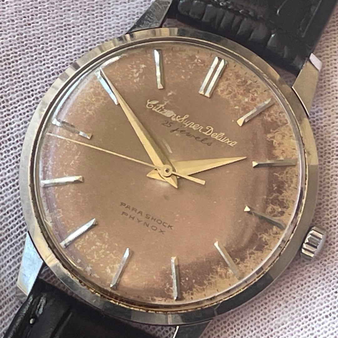 時計 CITIZEN SUPER DELUXE 25 JEWELS