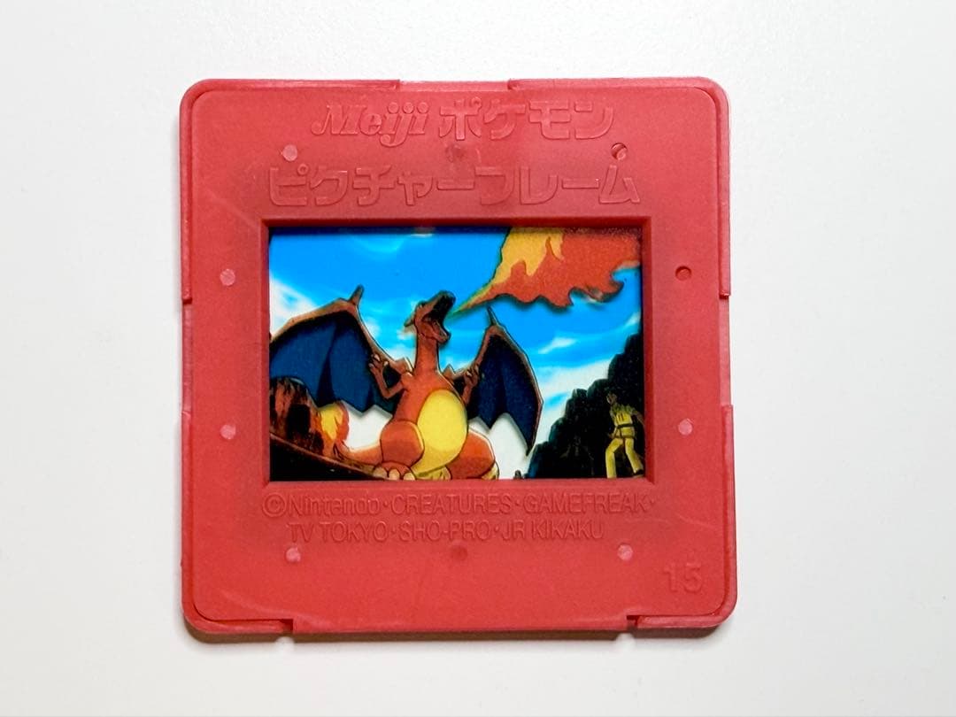 【希少品】明治 ポケモン ピクチャーフレーム リザードン