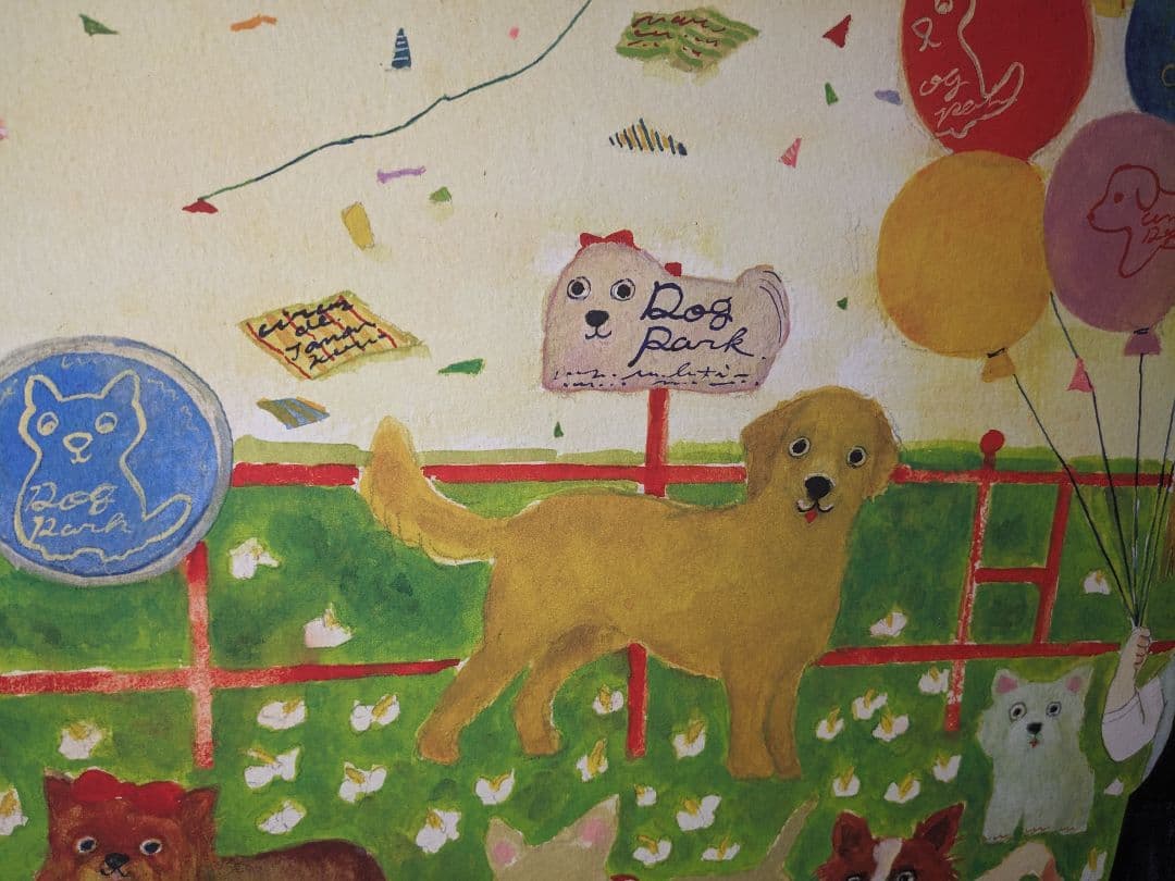 マリーニモンティーニ　水彩画　絵画