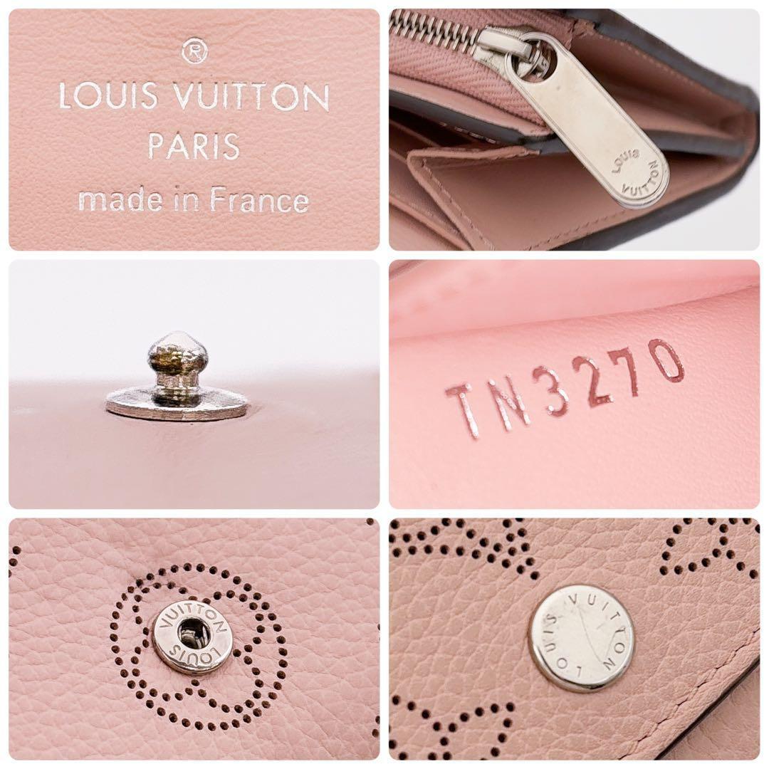 kkkuu　ルイヴィトン マヒナ ポルトフォイユ イリス コンパクト