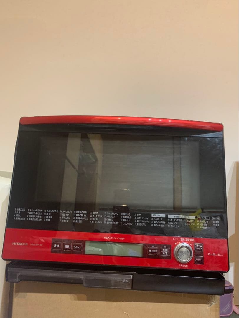 熱風2段ビッグオーブン ヘルシーシェフ MRO-MV100