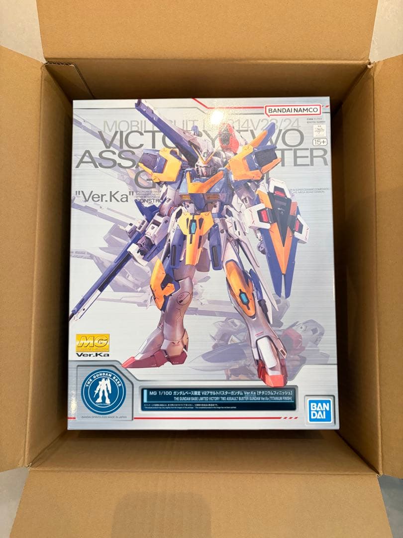 MG V2ガンダム ver.Ka アサルトバスター チタニウムフィニッシュ