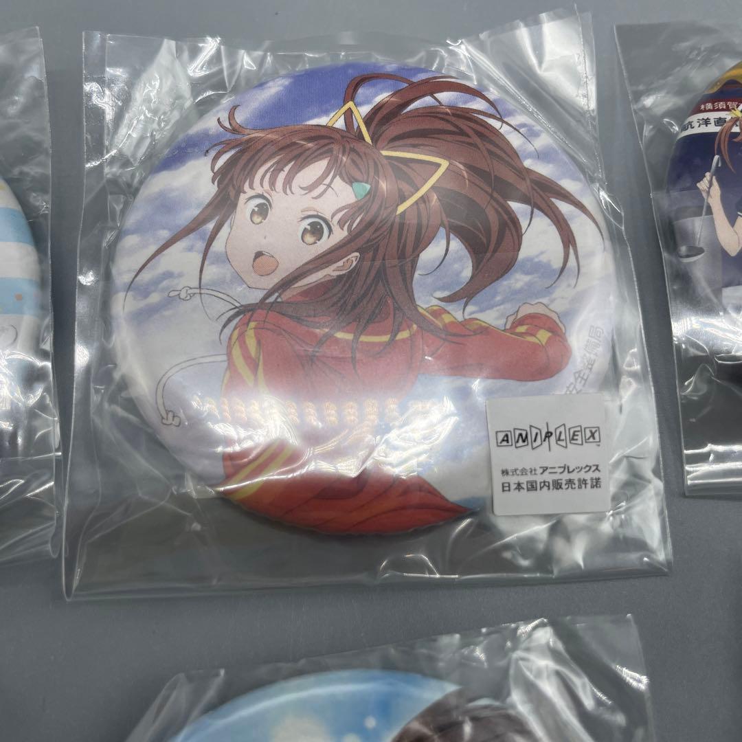 よこすかカレーフェステバル2018×ハイスクールフリート 缶バッジ 18点セット