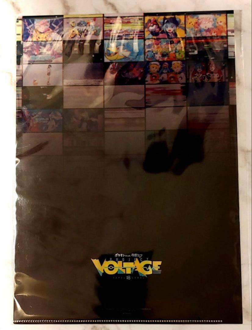 ポケモン feat. 初音ミク Project VOLTAGE 楽天限定ファイル