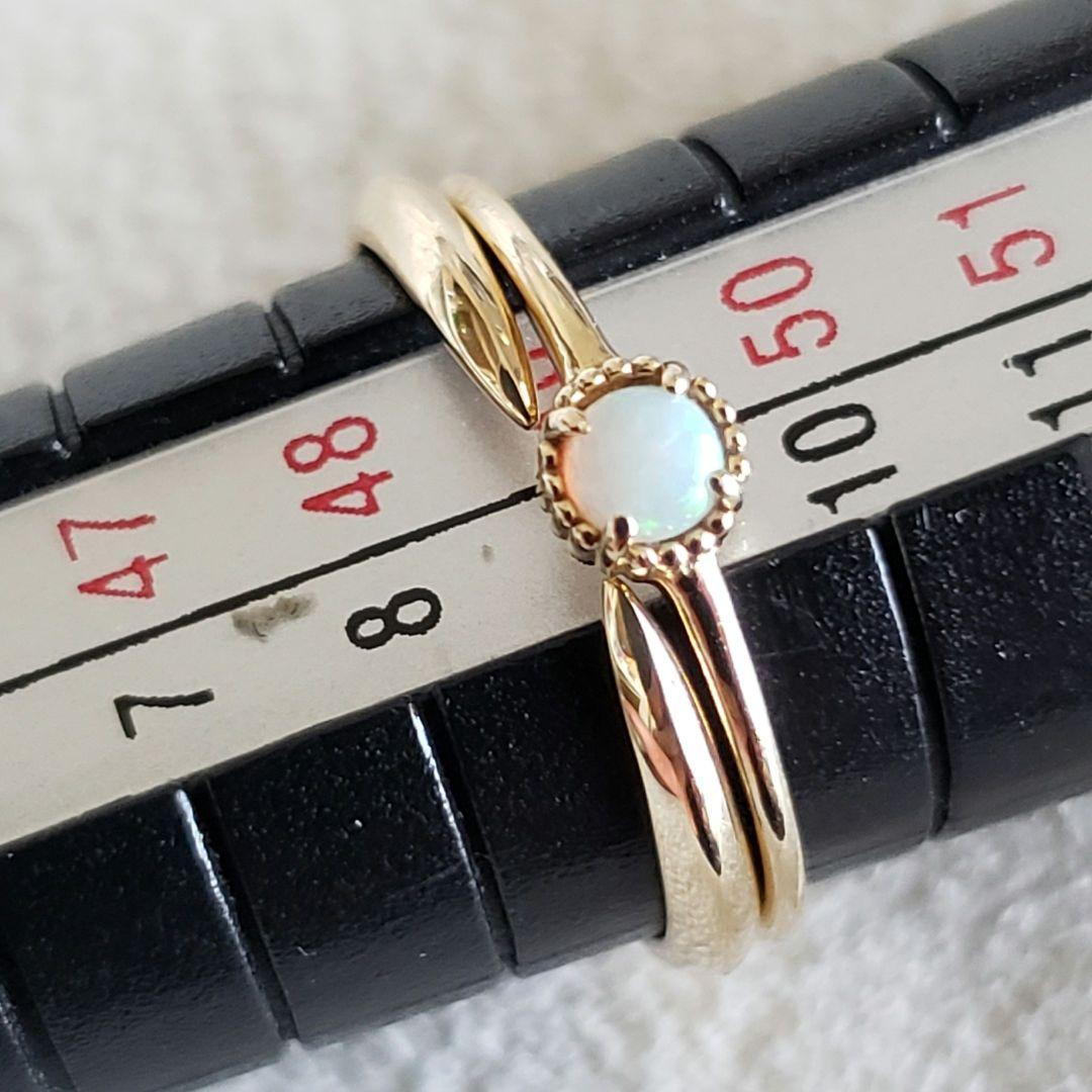 『エル』オパール♡9号【ノワールドプーペ】K10 虹色 ゴールドリング☆