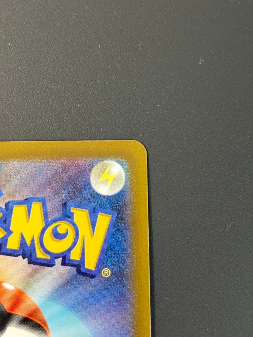 オリジンパルキア ローダー付　美品