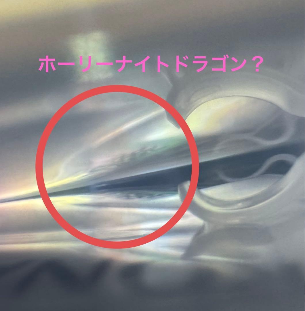 ね*丸様 遊戯王/アーリーデイズコレクション未開封セット！！