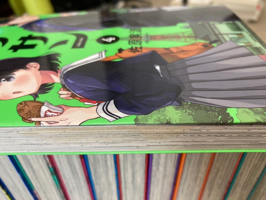 ガクサン　1-13 全巻