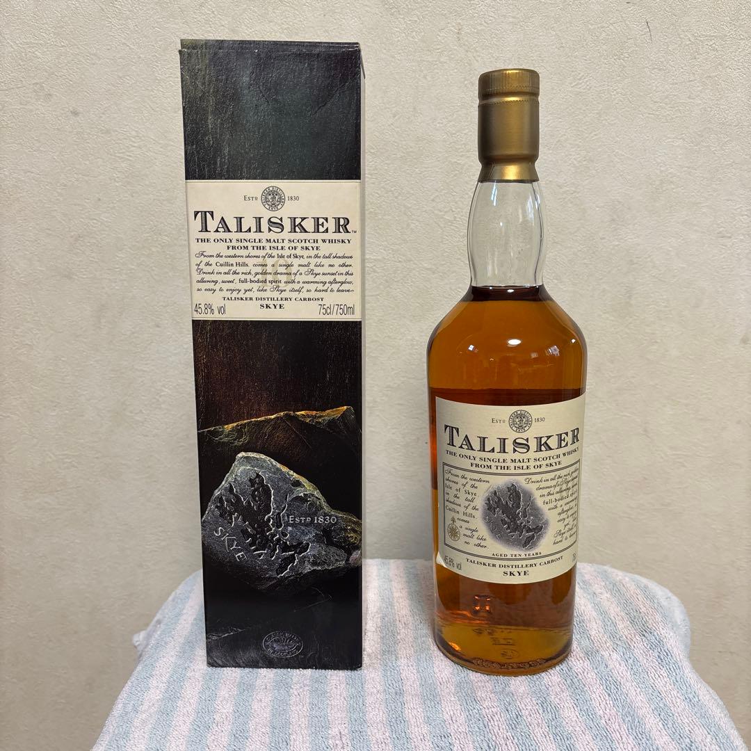 タリスカー10年 オールドボトル 75cl 45.8% センターマップラベル