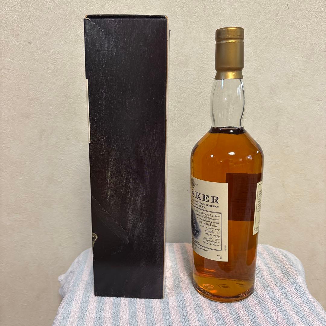 タリスカー10年 オールドボトル 75cl 45.8% センターマップラベル