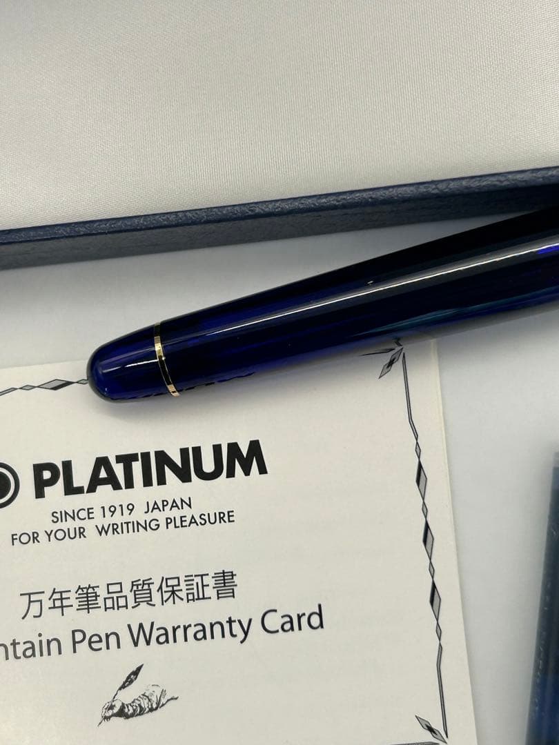 PLATINAM プラチナ万年筆 PNB10000#51-2