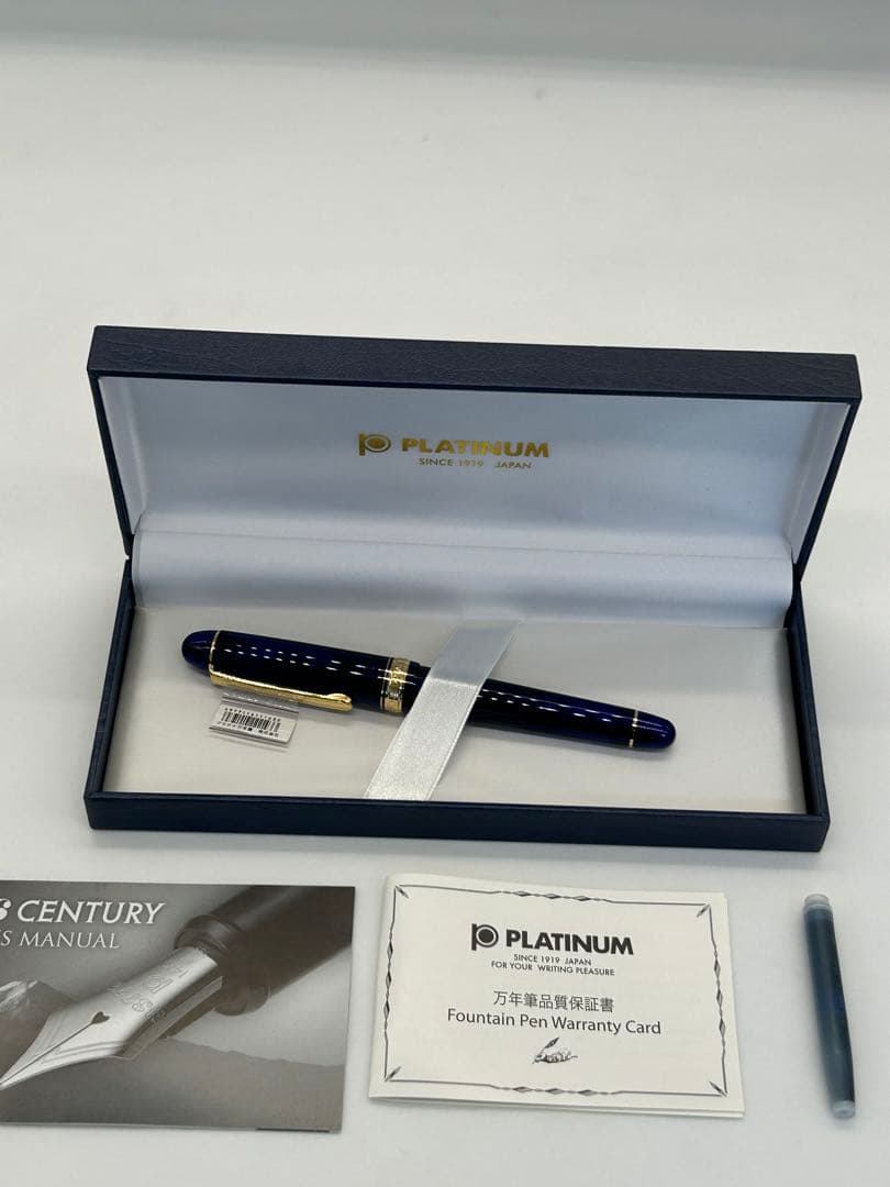 PLATINAM プラチナ万年筆 PNB10000#51-2