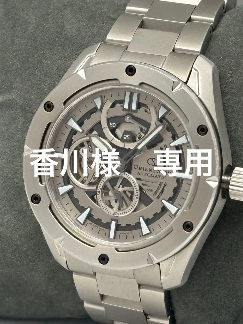 Orient Star アバンギャルドスケルトン RK-AV0A02S 自動巻