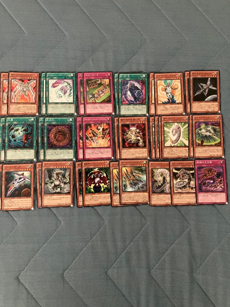 遊戯王 サイバー・ドラゴン・ノヴァ　機光竜襲来　スリーブ　プレイマット付属　K9