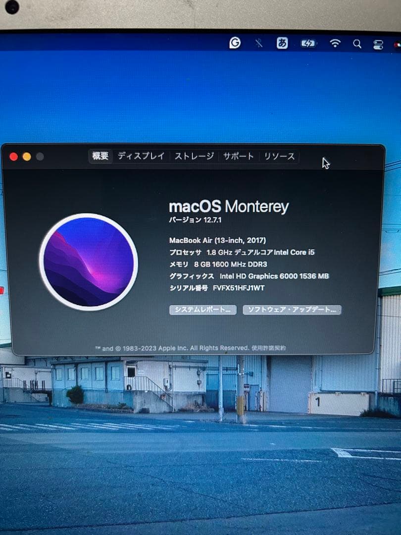 MacBook Air (13-inch, 2017) 本体