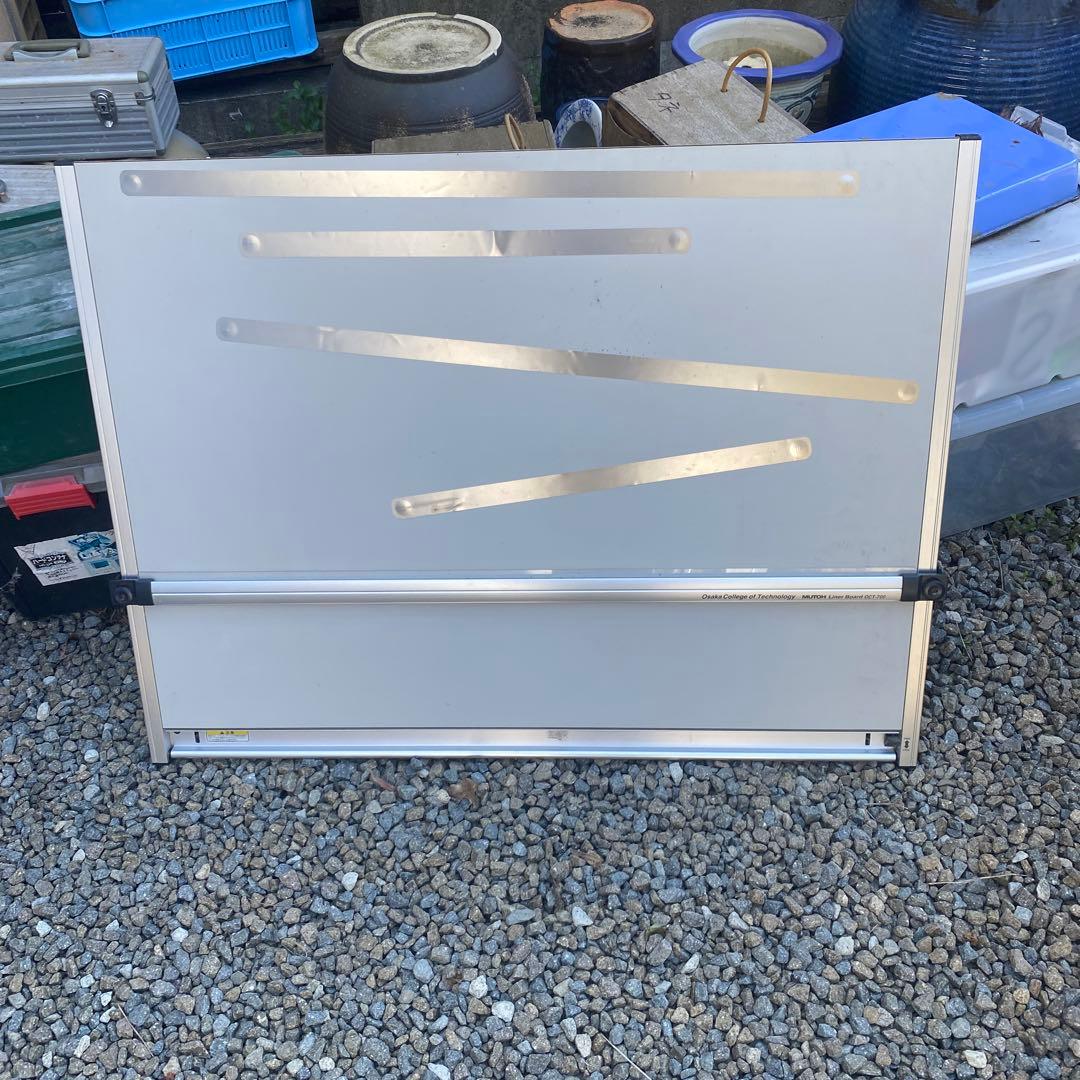 ライナーボード　OCT-700 製図版　武藤工業　大型　MUTOH