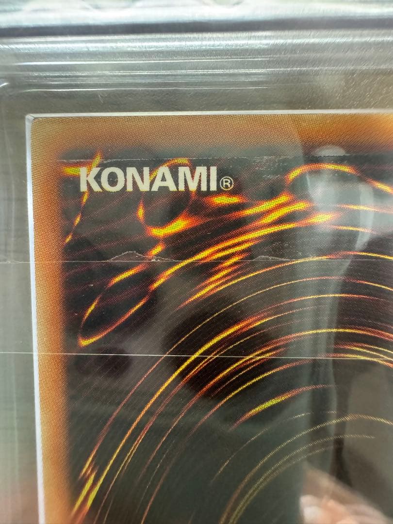 旧アジア バブル・シャッフル BUBBLE SHUFFLE ARS9