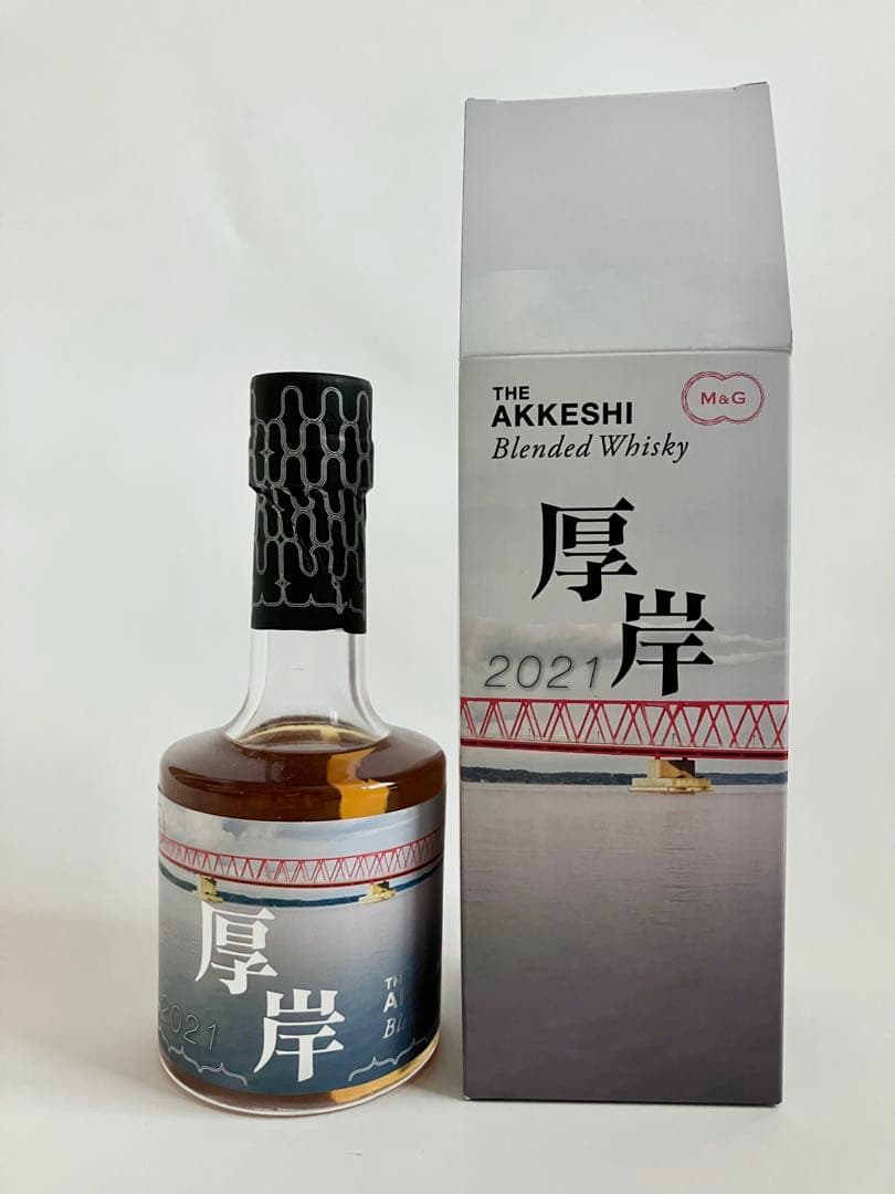 厚岸蒸留所 厚岸大橋ラベル　2021 厚岸町内限定販売品　ブレンデッドウイスキー