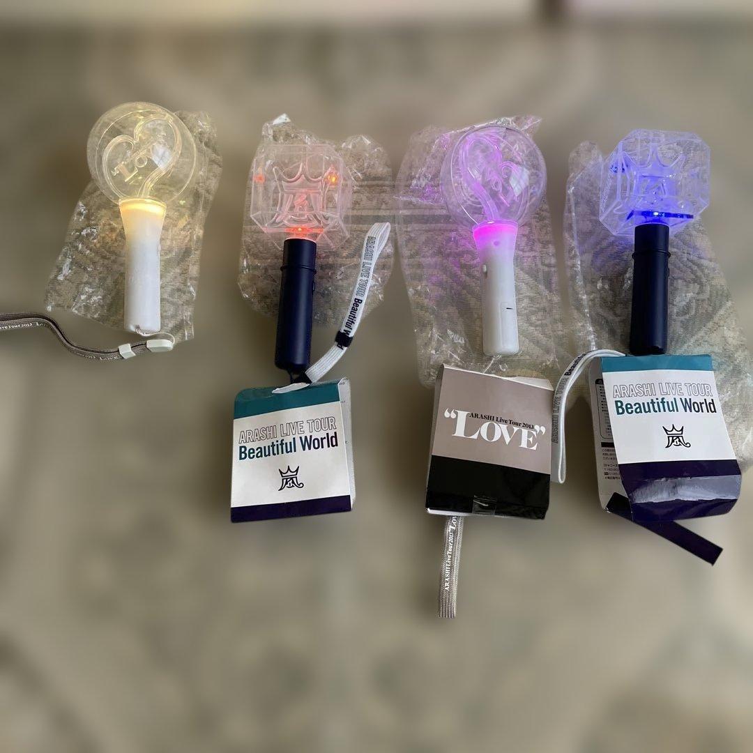 嵐　グッズまとめ売り