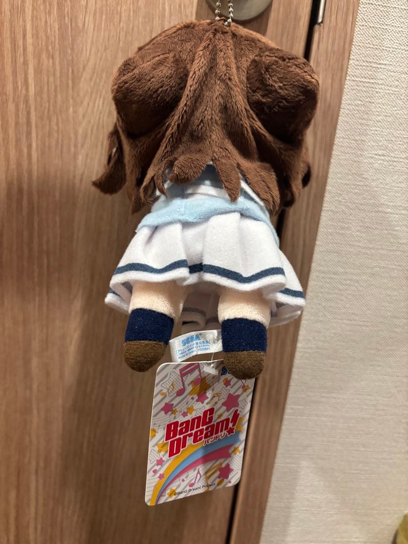 バンドリ 戸山香澄 寝そべりぬいぐるみ