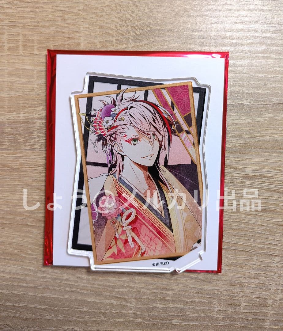 ビルシャナ 秋風商店 アクスタ 教経