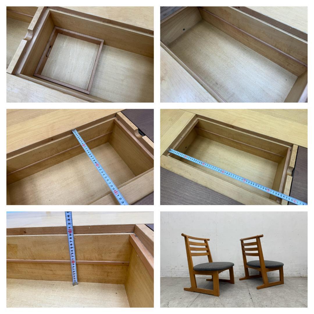 T6805☆静岡家具製作所☆四季☆65万☆低座ベンチダイニング4点セット