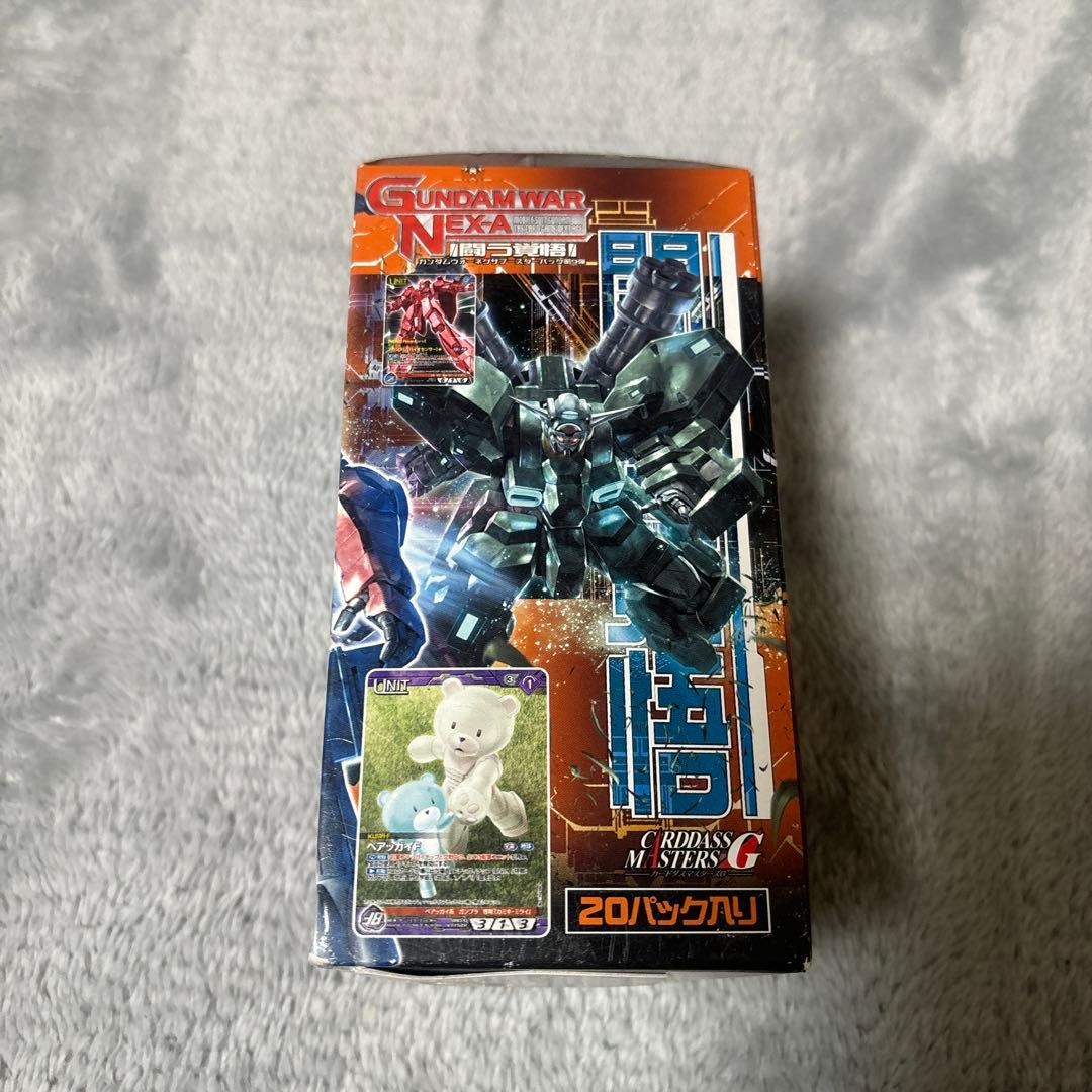 ガンダムウォー　ネグザ　闘う覚悟　未開封box