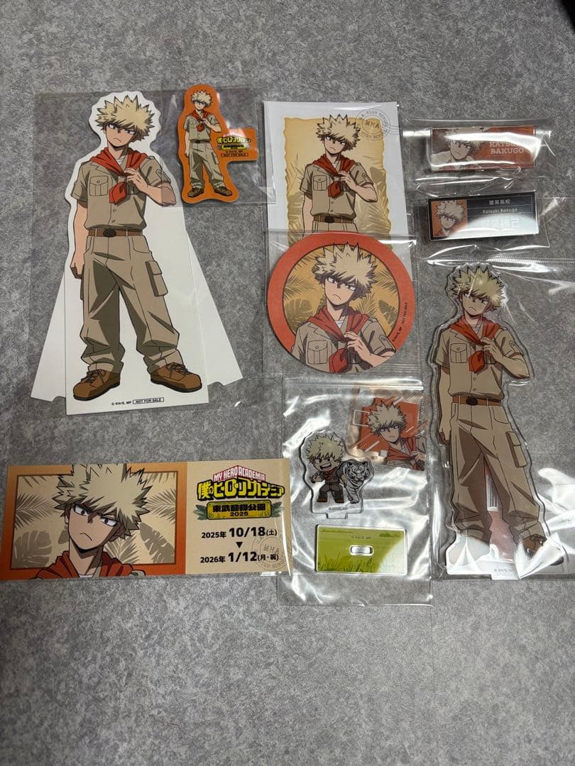 爆豪勝己 東武動物公園 セット