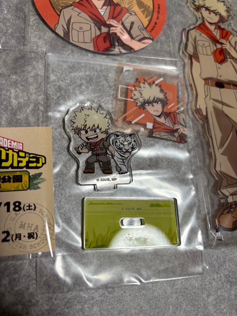 爆豪勝己 東武動物公園 セット