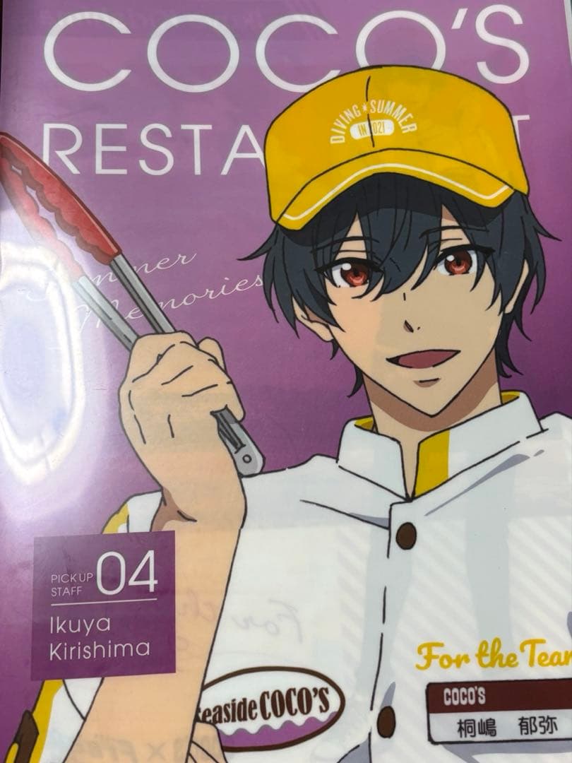 アニメ アニメグッズ キャラクターグッズ クリアファイル まとめ売り 大量 ①