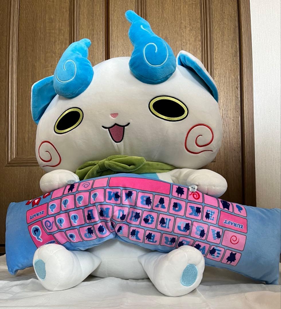 【開封済未使用】妖怪ウォッチ PCクッション コマさん タグ付き