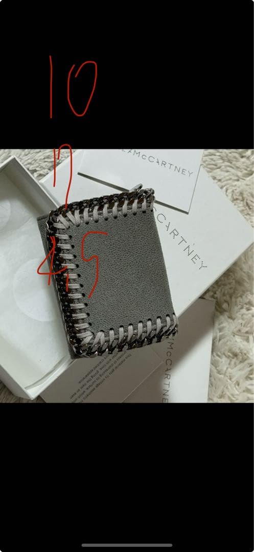 ⭐️新品未使用⭐️　ステラマッカートニー　ファラベラ　三つ折り財布　ライトグレー