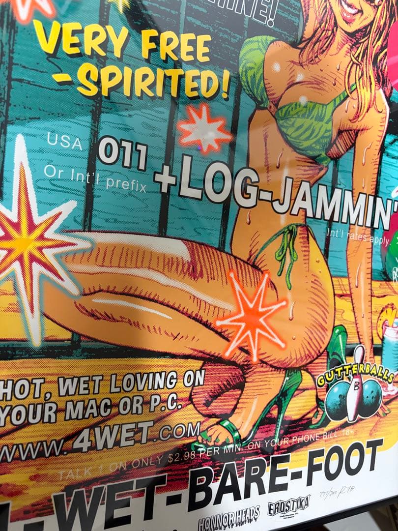 ロッキンジェリービーン　WONDERFUL WOMAN　ポスター