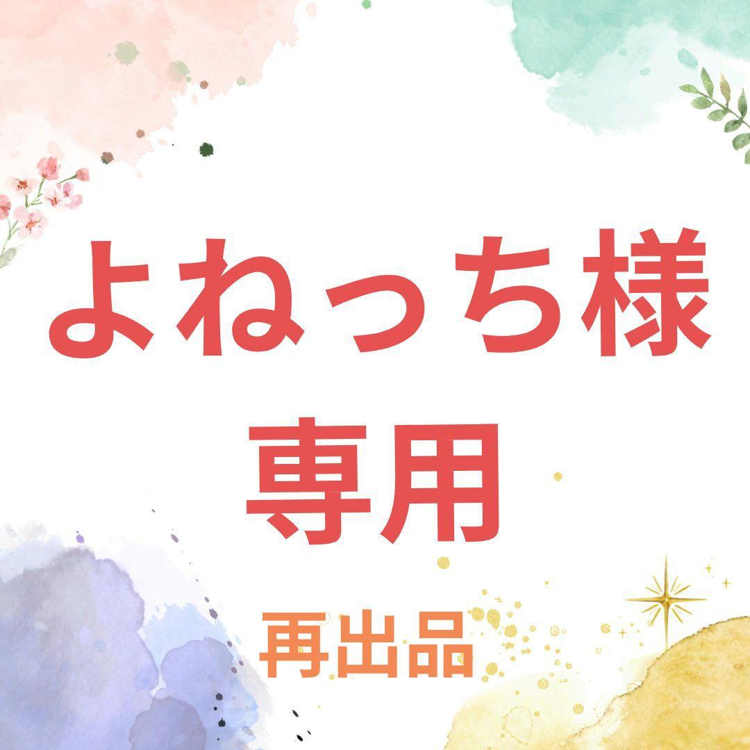 【よねっち/再出品】Xiaomi 13T Pro ライトブルー 本体