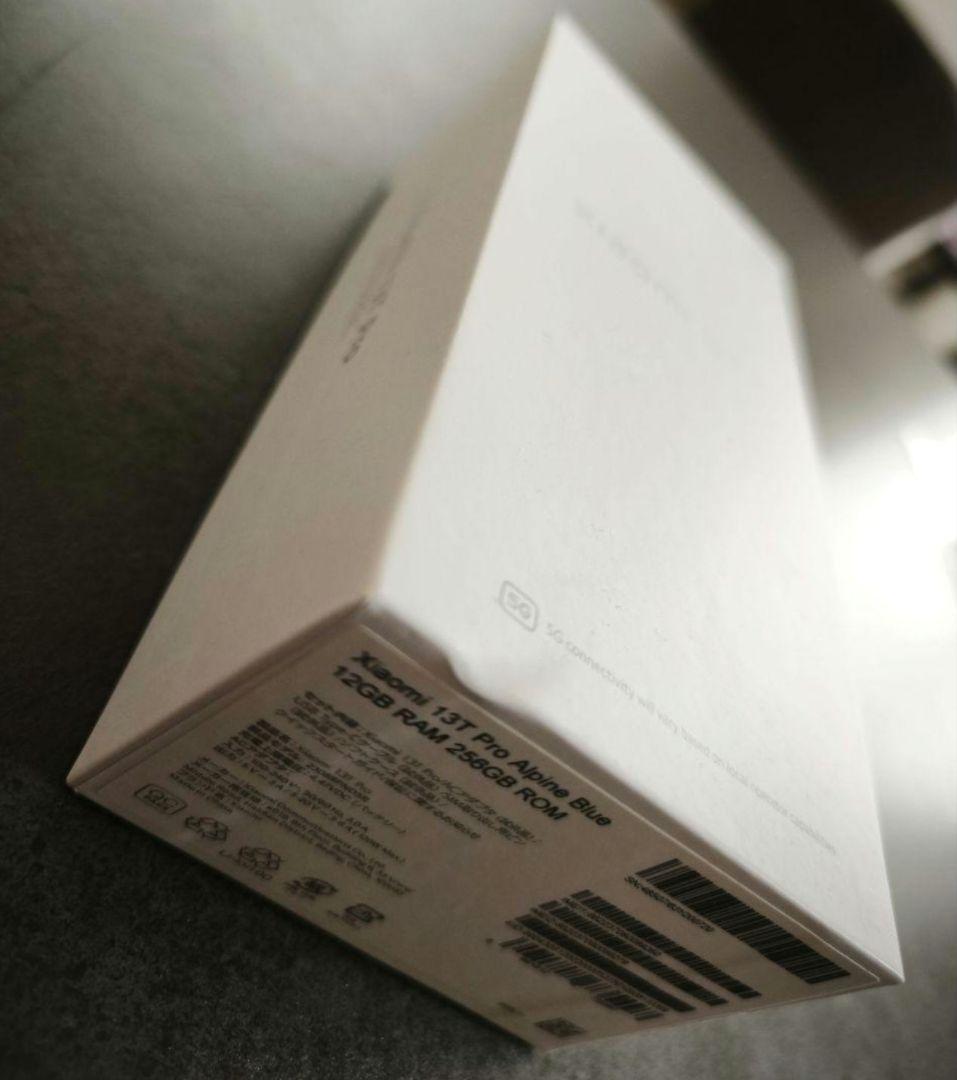 【よねっち/再出品】Xiaomi 13T Pro ライトブルー 本体