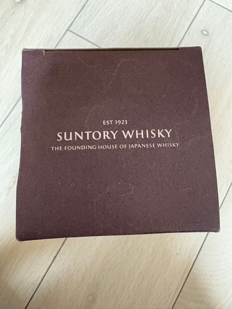 響　Hibiki Japanese Harmony 700ml 43%