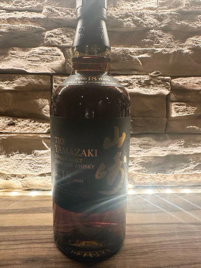 山崎 18年 シングルモルトウイスキー 700ml 未開封