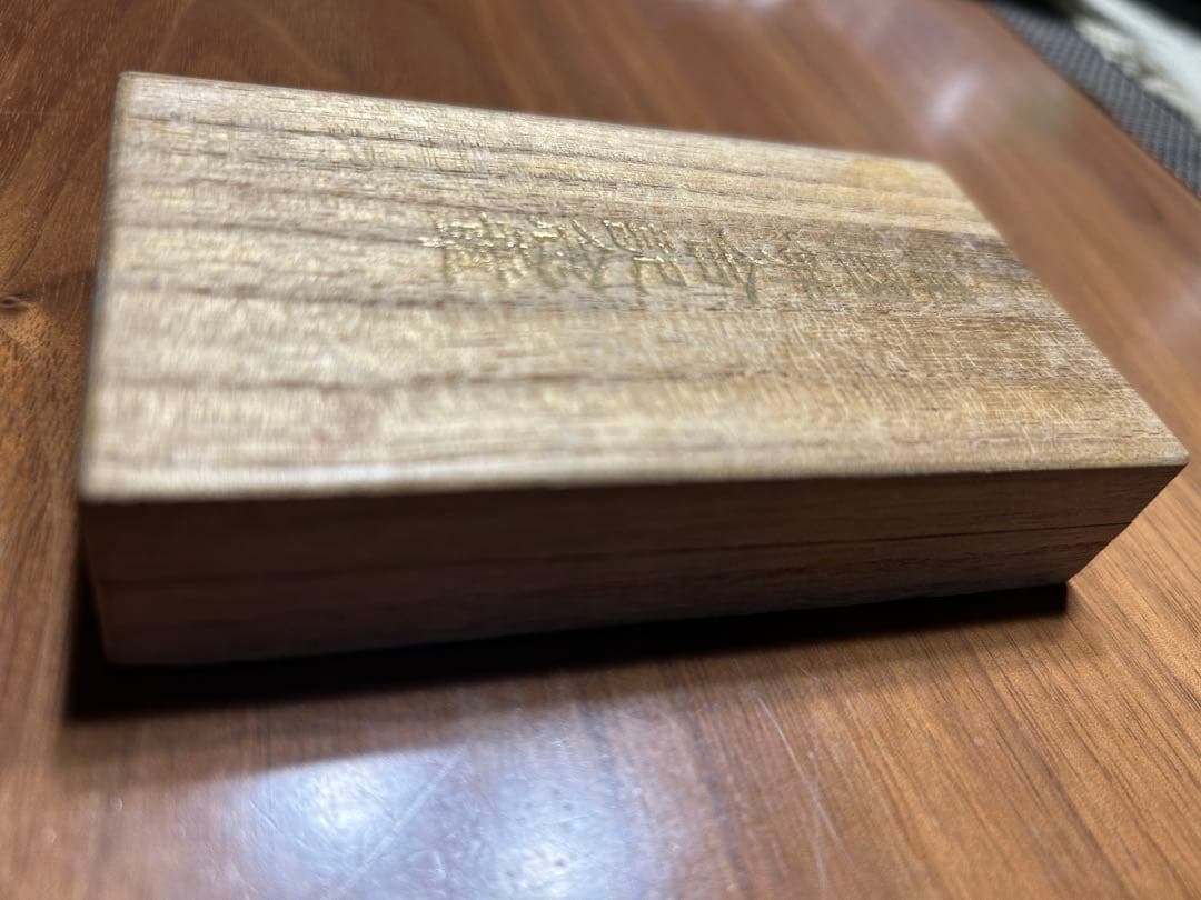 明治43年日韓併合記念章