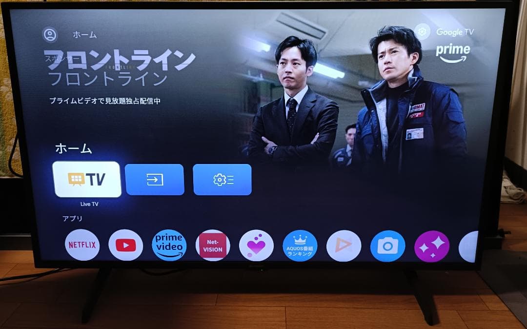 美品 24年製 43V型SHARP AQUOS 4T-C43GJ1 4Kテレビ