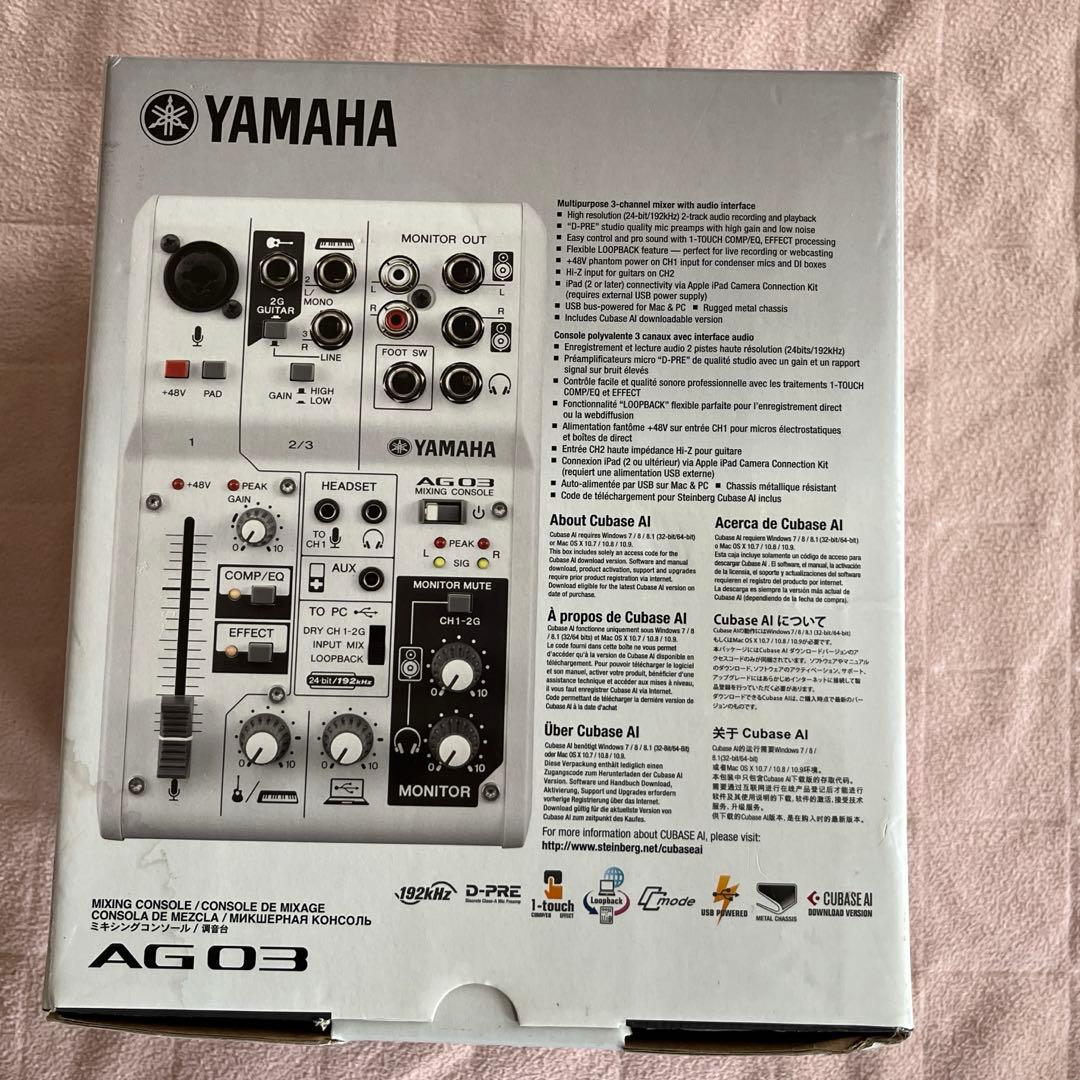 YAMAHA AG03 オーディオインターフェース