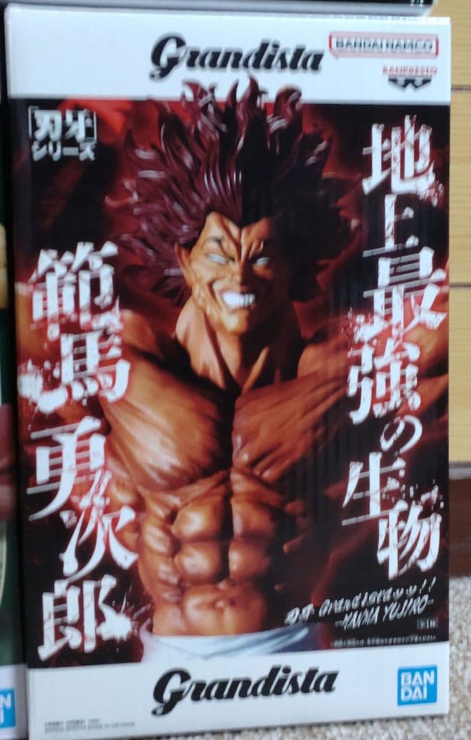 大特価フィギュア　12体まとめ売り　Grandista　ドラゴンボールなど