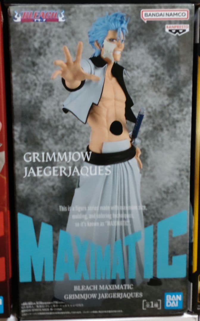 大特価フィギュア　12体まとめ売り　Grandista　ドラゴンボールなど