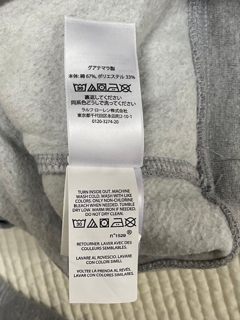 一回着ラルフローレン　ポロベア　裏フリース　パーカー トレーナー