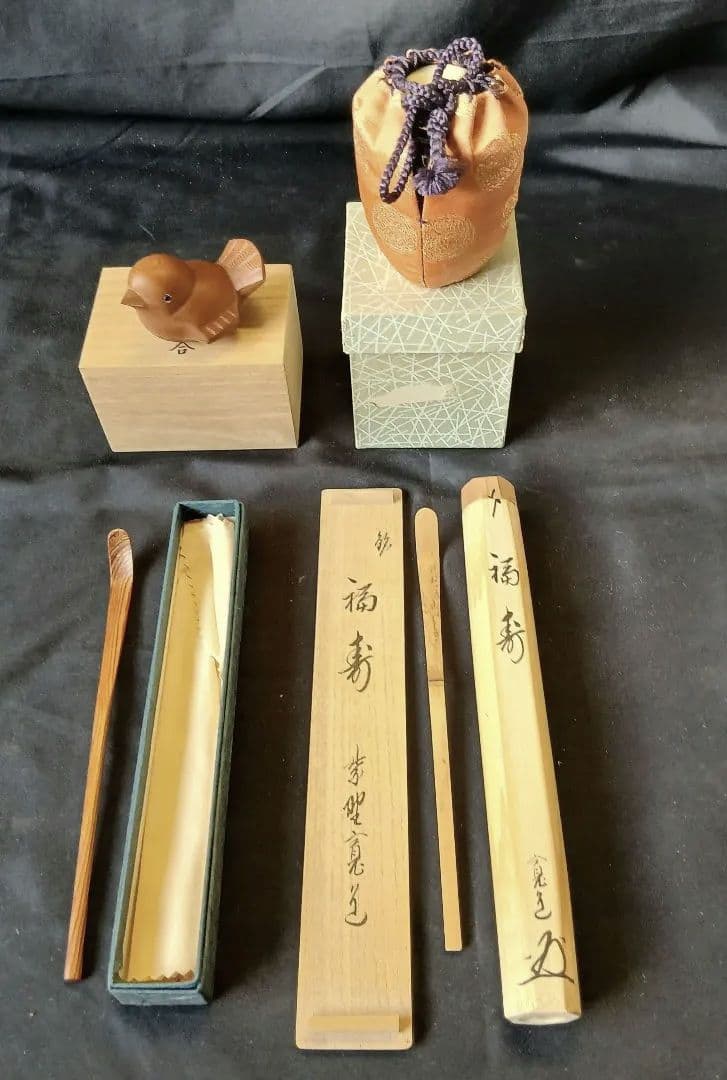 茶道具一式「九点」まとめ売り