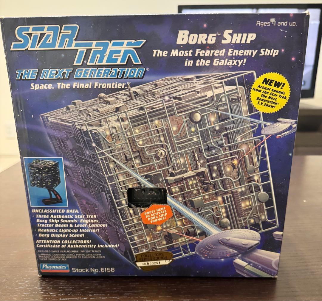 スタートレック BORG SHIP