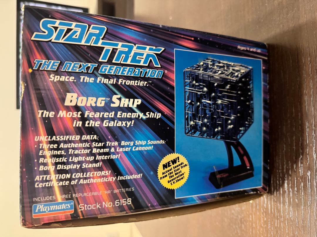 スタートレック BORG SHIP